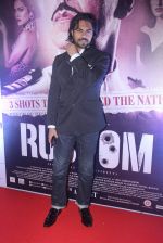 Gaurav Chopra at Rustom screening in Sunny Super Sound on 11th Aug 2016